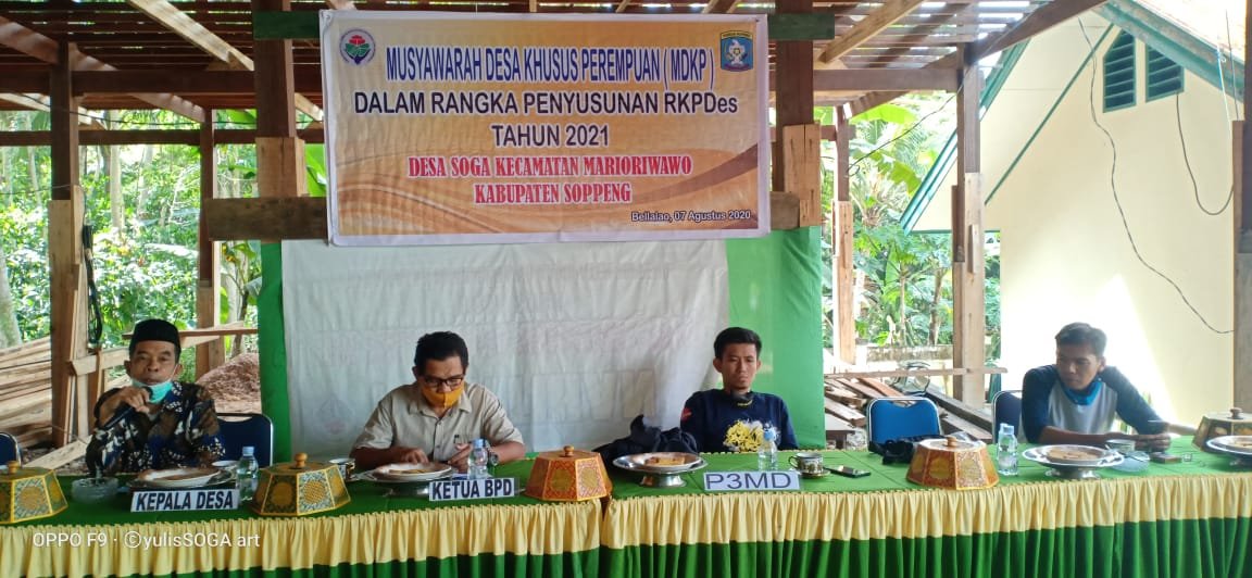 MUSYAWARAH DESA KHUSUS PEREMPUAN